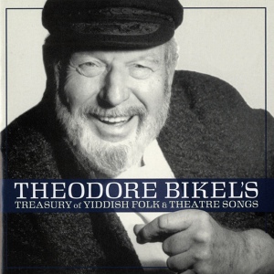 Обложка для Theodore Bikel - A Chazn Oyf Shabes