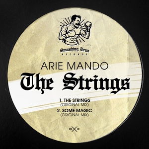 Обложка для Arie Mando - The Strings