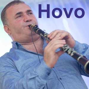 Обложка для Hovo - Depi Arevelq