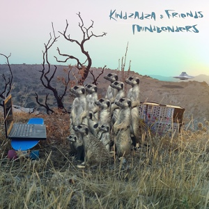 Обложка для Future Ripples (Kindzadza & Kashyyyk) - Veselopulouuu [ Original MIX ]