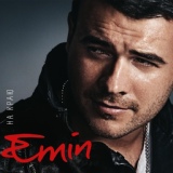 Обложка для EMIN - Я лучше всех живу