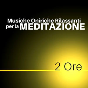 Обложка для Dea Rossa - Meditazione e Riposo