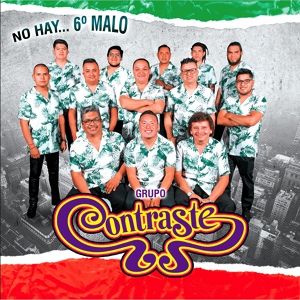 Обложка для Grupo Contraste - México Tiene Salsa