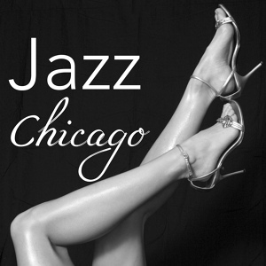 Обложка для Restaurant Music Academy - Gypsy Jazz (Guitar Solo, Elevator Music)