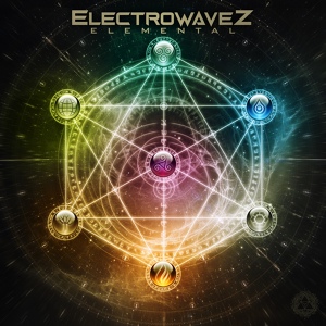 Обложка для ElectrowaveZ - Brown Alga