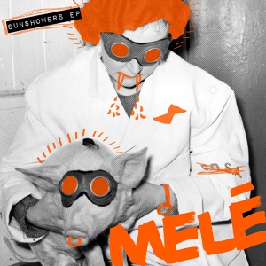 Обложка для Melé - Sunshowers