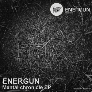 Обложка для Energun - Reincarnation