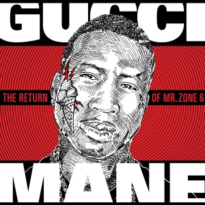 Обложка для Gucci Mane feat. Birdman - Mouth Full of Golds (feat. Birdman)