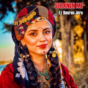 Обложка для Stranen Me - Urmiye