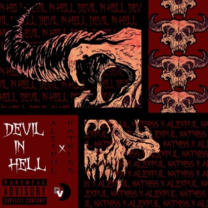 Обложка для Katniss, AlexPul - Devil in Hell