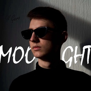 Обложка для Lil Gera - Moonlight