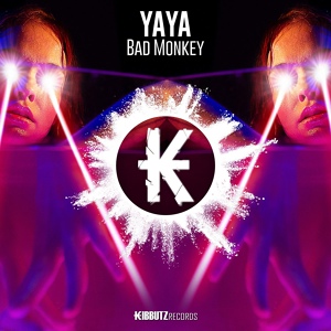 Обложка для Bad Monkey - Yaya