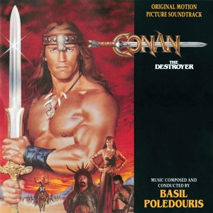 Обложка для Basil Poledouris - Dream Quest