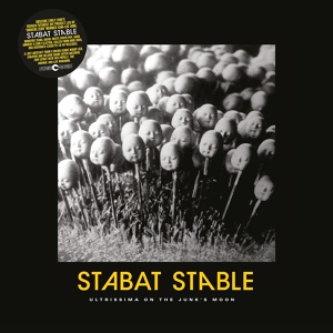 Обложка для Stabat Stable - You're In My Chair