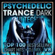 Обложка для DoctorSpook - Psychedelic Trance Dark Hi Tech Top 100 Best Selling Chart Hits V8 ( 2 Hr DJ Mix )