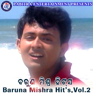 Обложка для Barun Mishra - Barasa A Barasa Tu Tike Rahija
