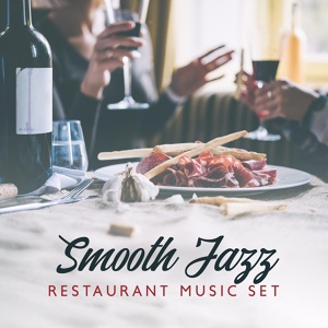 Обложка для Smooth Jazz Music Club - Enjoy Every Minute