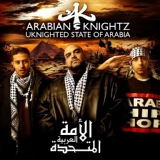 Обложка для Arabian Knightz feat. Saif Essam - The Beginning