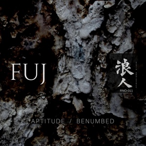 Обложка для Fuj - Benumbed