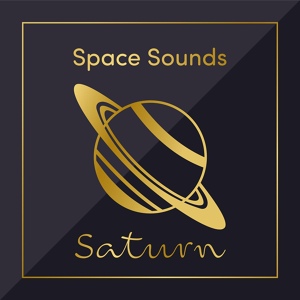 Обложка для Mark Wayne - Saturn, Pt. 2