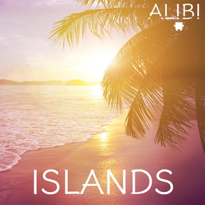 Обложка для ALIBI Music - Martinique