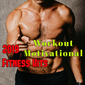 Обложка для Workouts Tribe - Music for the Night - Trap