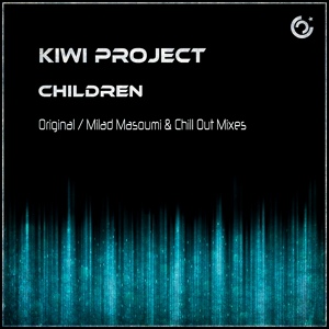 Обложка для KIWI Project - Children