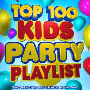 Обложка для Kids Pop Hitz - Hands Up (Give Me Your Heart)