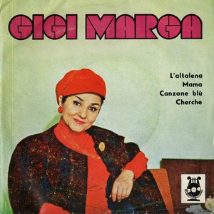 Обложка для Gigi Marga - Corazon De Melon