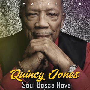 Обложка для Quincy Jones - The Oom is Blues