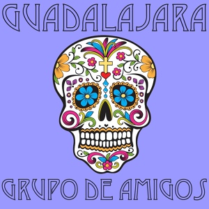 Обложка для Grupo de Amigos - Juan Colorado