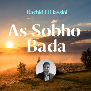 Обложка для Rachid El Hassini - Al misko fah