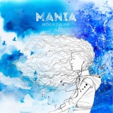 Обложка для Mania - Уходи любя