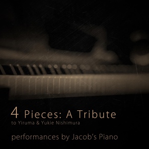 Обложка для Jacob's Piano - River Flows in You