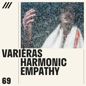Обложка для Variéras - Symmetrical Eyeliner