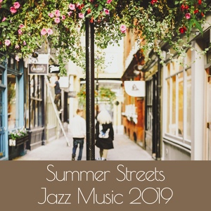 Обложка для Acoustic Hits, Light Jazz Academy, Summertime Music Paradise - Jazz Style