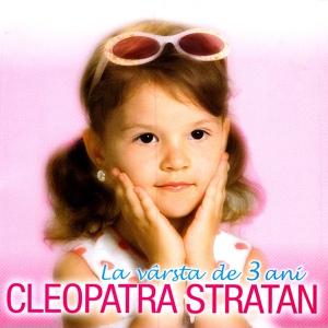 Обложка для Cleopatra Stratan - Oare Cat?