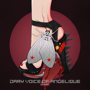 Обложка для Dark voice of Angelique - Mire
