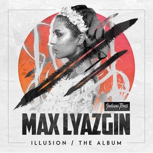 Обложка для Max Lyazgin - Happy Days (Tuff Turf Got Tempted Edit)