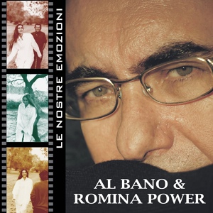 Обложка для Al Bano, Romina Power - Granada Dream