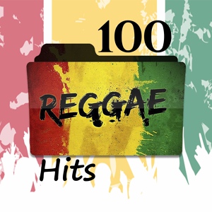 Обложка для Bob Marley - Rebels Hop