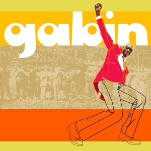 Обложка для Gabin - Africa
