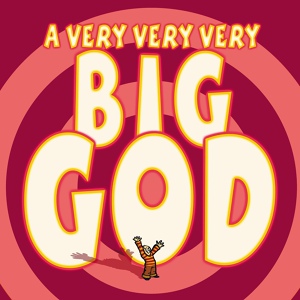 Обложка для Emu Kids - My God Is a Very, Very, Very Big God