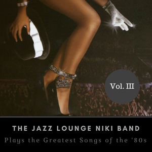 Обложка для The Jazz Lounge Niki Band - Express Yourself