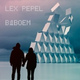 Обложка для Lex Pepel - Вдвоем