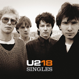 Обложка для U2 - Sunday Bloody Sunday
