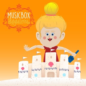 Обложка для LL Kids Nursery Rhymes, Music Box Baby Ballerina - Beach