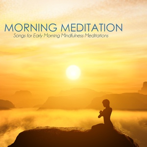 Обложка для Morning Meditation Music Academy - Elegance