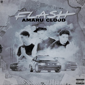 Обложка для Amaru Cloud - Slide SZN