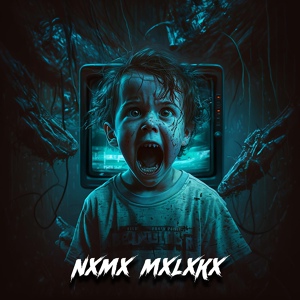 Обложка для NXMX MXLXKX - Water Gun